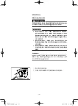 Предварительный просмотр 146 страницы Yamaha EF2000iS - Inverter Generator Owner'S Manual