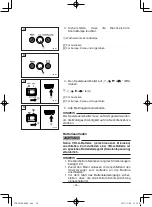 Предварительный просмотр 147 страницы Yamaha EF2000iS - Inverter Generator Owner'S Manual