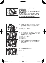 Предварительный просмотр 160 страницы Yamaha EF2000iS - Inverter Generator Owner'S Manual