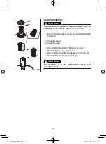 Предварительный просмотр 162 страницы Yamaha EF2000iS - Inverter Generator Owner'S Manual