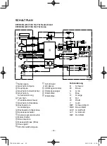 Предварительный просмотр 172 страницы Yamaha EF2000iS - Inverter Generator Owner'S Manual