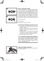 Предварительный просмотр 193 страницы Yamaha EF2000iS - Inverter Generator Owner'S Manual