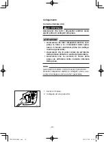 Предварительный просмотр 204 страницы Yamaha EF2000iS - Inverter Generator Owner'S Manual