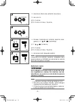 Предварительный просмотр 205 страницы Yamaha EF2000iS - Inverter Generator Owner'S Manual