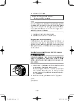 Предварительный просмотр 214 страницы Yamaha EF2000iS - Inverter Generator Owner'S Manual