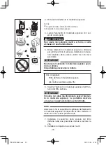 Предварительный просмотр 217 страницы Yamaha EF2000iS - Inverter Generator Owner'S Manual