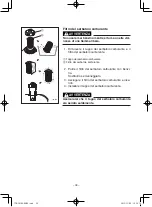 Предварительный просмотр 220 страницы Yamaha EF2000iS - Inverter Generator Owner'S Manual