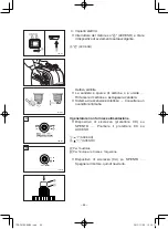 Предварительный просмотр 225 страницы Yamaha EF2000iS - Inverter Generator Owner'S Manual