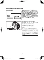 Предварительный просмотр 229 страницы Yamaha EF2000iS - Inverter Generator Owner'S Manual