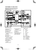 Предварительный просмотр 230 страницы Yamaha EF2000iS - Inverter Generator Owner'S Manual