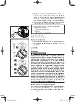 Предварительный просмотр 243 страницы Yamaha EF2000iS - Inverter Generator Owner'S Manual