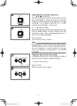 Предварительный просмотр 250 страницы Yamaha EF2000iS - Inverter Generator Owner'S Manual