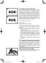 Предварительный просмотр 251 страницы Yamaha EF2000iS - Inverter Generator Owner'S Manual