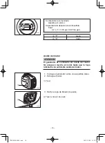 Предварительный просмотр 255 страницы Yamaha EF2000iS - Inverter Generator Owner'S Manual