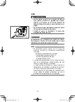 Предварительный просмотр 258 страницы Yamaha EF2000iS - Inverter Generator Owner'S Manual