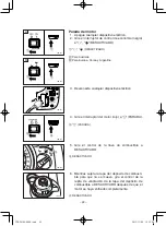 Предварительный просмотр 261 страницы Yamaha EF2000iS - Inverter Generator Owner'S Manual