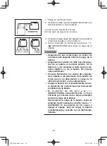 Предварительный просмотр 264 страницы Yamaha EF2000iS - Inverter Generator Owner'S Manual