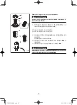 Предварительный просмотр 278 страницы Yamaha EF2000iS - Inverter Generator Owner'S Manual