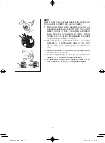 Предварительный просмотр 281 страницы Yamaha EF2000iS - Inverter Generator Owner'S Manual