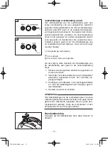 Предварительный просмотр 311 страницы Yamaha EF2000iS - Inverter Generator Owner'S Manual