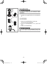 Предварительный просмотр 338 страницы Yamaha EF2000iS - Inverter Generator Owner'S Manual