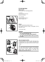 Предварительный просмотр 366 страницы Yamaha EF2000iS - Inverter Generator Owner'S Manual