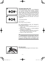 Предварительный просмотр 369 страницы Yamaha EF2000iS - Inverter Generator Owner'S Manual