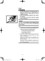 Предварительный просмотр 376 страницы Yamaha EF2000iS - Inverter Generator Owner'S Manual