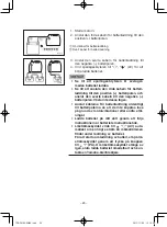 Предварительный просмотр 382 страницы Yamaha EF2000iS - Inverter Generator Owner'S Manual