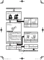 Предварительный просмотр 402 страницы Yamaha EF2000iS - Inverter Generator Owner'S Manual