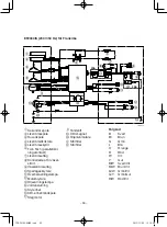 Предварительный просмотр 407 страницы Yamaha EF2000iS - Inverter Generator Owner'S Manual