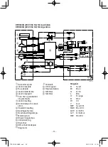 Предварительный просмотр 408 страницы Yamaha EF2000iS - Inverter Generator Owner'S Manual