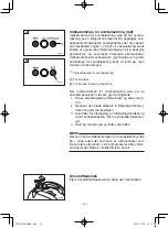 Предварительный просмотр 427 страницы Yamaha EF2000iS - Inverter Generator Owner'S Manual