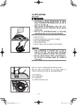 Предварительный просмотр 430 страницы Yamaha EF2000iS - Inverter Generator Owner'S Manual