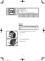 Предварительный просмотр 431 страницы Yamaha EF2000iS - Inverter Generator Owner'S Manual