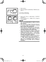 Предварительный просмотр 440 страницы Yamaha EF2000iS - Inverter Generator Owner'S Manual