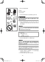 Предварительный просмотр 451 страницы Yamaha EF2000iS - Inverter Generator Owner'S Manual