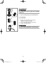 Предварительный просмотр 454 страницы Yamaha EF2000iS - Inverter Generator Owner'S Manual