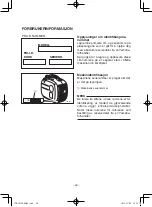 Предварительный просмотр 463 страницы Yamaha EF2000iS - Inverter Generator Owner'S Manual