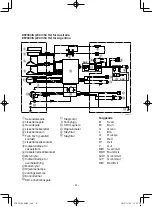 Предварительный просмотр 466 страницы Yamaha EF2000iS - Inverter Generator Owner'S Manual