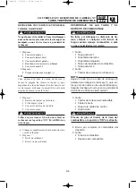 Preview for 45 page of Yamaha EF2000iS - Inverter Generator Service Manual