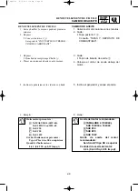 Preview for 51 page of Yamaha EF2000iS - Inverter Generator Service Manual