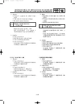 Preview for 73 page of Yamaha EF2000iS - Inverter Generator Service Manual