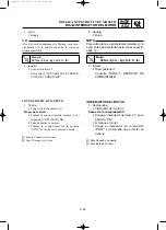 Preview for 77 page of Yamaha EF2000iS - Inverter Generator Service Manual