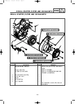 Preview for 106 page of Yamaha EF2000iS - Inverter Generator Service Manual