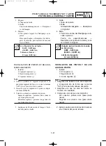 Preview for 171 page of Yamaha EF2000iS - Inverter Generator Service Manual