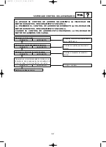 Preview for 254 page of Yamaha EF2000iS - Inverter Generator Service Manual