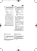 Preview for 55 page of Yamaha EF2400iS - Inverter Generator Owner'S Manual