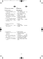 Preview for 103 page of Yamaha EF2400iS - Inverter Generator Owner'S Manual