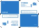 Preview for 129 page of Yamaha EF2400iS - Inverter Generator Owner'S Manual